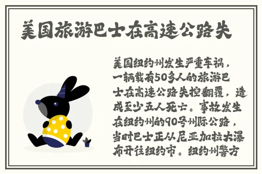 女生陪人聊天赚钱的软件