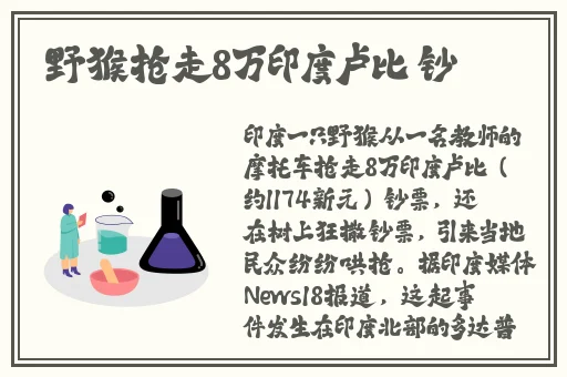 俄罗斯victory day青年