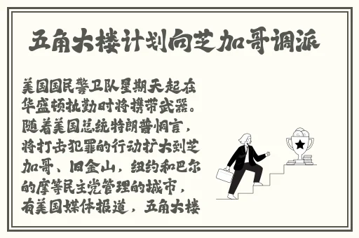 迈开腿在桌子上打扑克视频